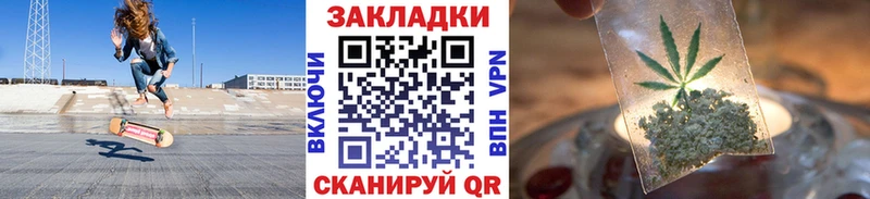 Названия наркотиков Обоянь МДМА  СОЛЬ  Гашиш  Cocaine  Конопля  Псилоцибиновые грибы 