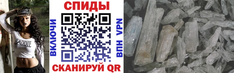 Амфетамин 98%  Обоянь 