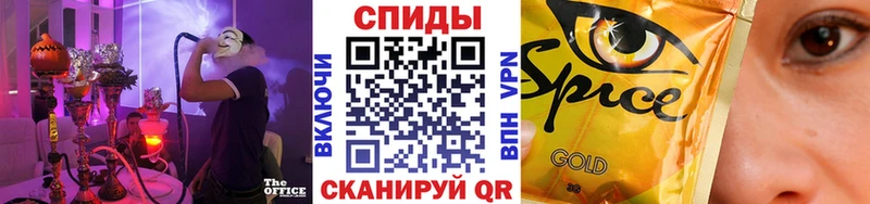 мега вход  цена   Обоянь  БУТИРАТ оксана 