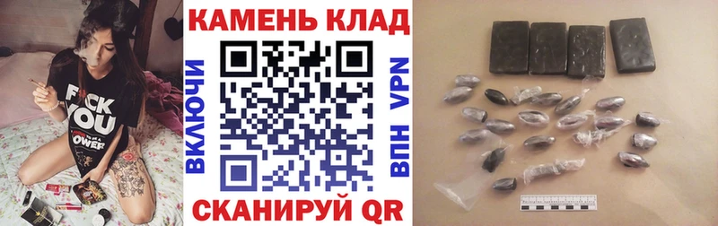 как найти закладки  Обоянь  ГАШ Ice-O-Lator 