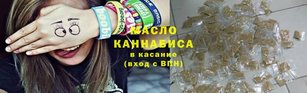 гашик Нягань