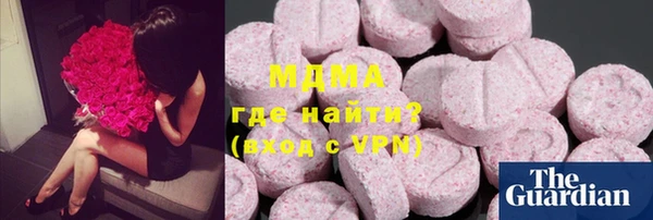 мескалин Алзамай