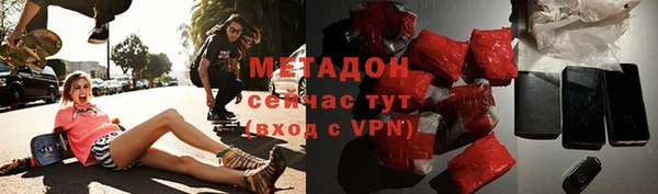jwh Алексин