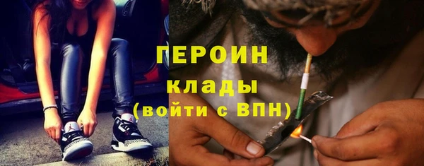 гашик Нягань