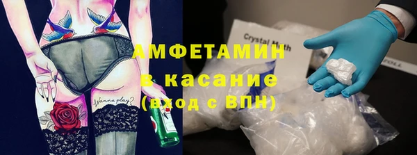 мескалин Алзамай