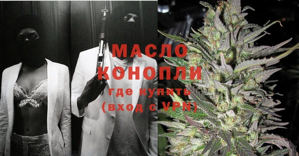 apvp Няндома
