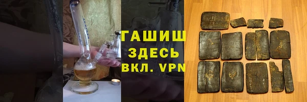 jwh Алексин