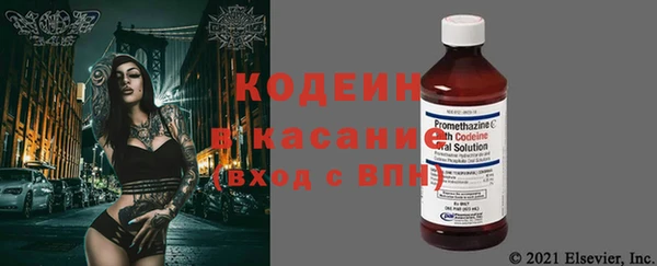 мескалин Алзамай