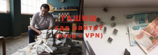 мескалин Алзамай