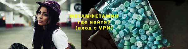 jwh Алексин