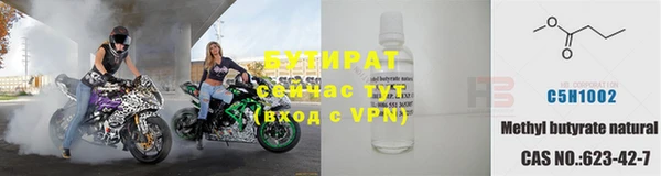 apvp Няндома