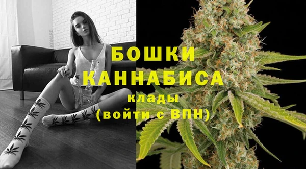 jwh Алексин
