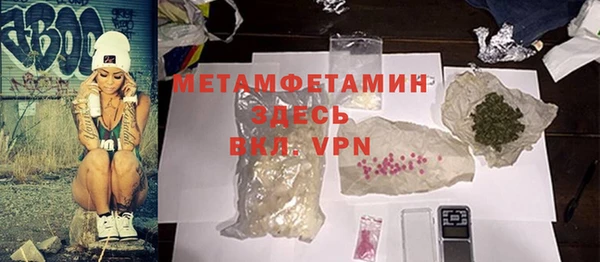 apvp Няндома