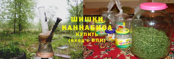 альфа пвп VHQ Алексеевка