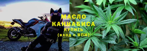 jwh Алексин