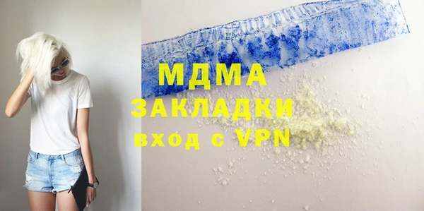 jwh Алексин