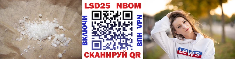 цена наркотик  Обоянь  ОМГ ОМГ маркетплейс  LSD-25 экстази кислота 