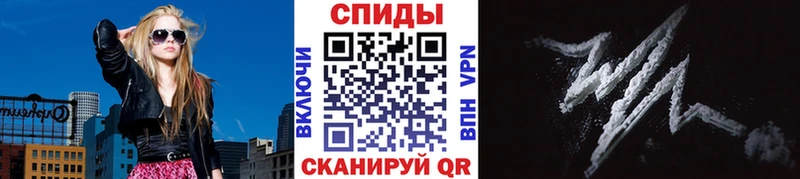 цена наркотик  Обоянь  МЕТАМФЕТАМИН мет 