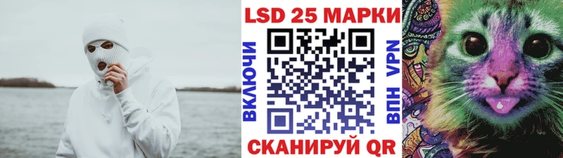 сайты даркнета официальный сайт  Обоянь  Наркотические марки 1,5мг 